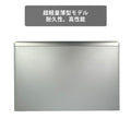 【中古】H P 830 G7 i5-10世代 ノートパソコン - 3