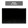 【中古】NEC VKL20E-1 i3-6世代 ノートパソコン - 3