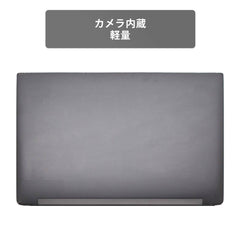 【中古】DELL E7390 i7-8世代 ノートパソコン