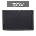 【中古】富士通 Lifebook A557 i7-8世代 ノートパソコン - 3
