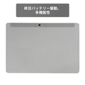 【中古】Microsoft Surface Go 2 4425Y ノートパソコン - 3