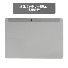 【中古】Microsoft Surface Go 2 4425Y ノートパソコン