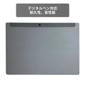 【中古】Microsoft Surface Go 3　 Pentium Gold 6500Y ノートパソコン - 3