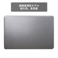 【中古】H P 250 G6 i5-7世代 ノートパソコン - 3