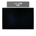 【中古】富士通 U937 i5-7世代ノートパソコン - 3