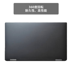 【中古】DELL  XPS 13 9365   i5-8200Y世代 ノートパソコン