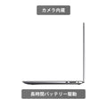 【中古】DELL Precision 5550 i7-10世代 ノートパソコン - 2