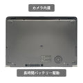 【中古】TOSHIBA Dynabook R63 i5-6世代 ノートパソコン - 4