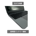 【中古】H P ProBook 650 G1 i5-4世代ノートパソコン - 3