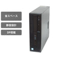 【中古】H P EliteDesk 800 G2 SFF i7-6世代 ノートパソコン - 4