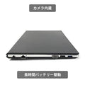【中古】富士通 LIFEBOOK S935 i5-5世代ノートパソコン - 2