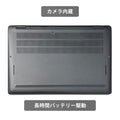 【中古】DELL Latitude E7310 i7-10世代 ノートパソコン - 4