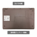 【中古】富士通 Lifebook A557 i7-8世代 ノートパソコン - 4
