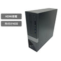 【中古】DELL Vostro 3268 Core i7-7世代 ノートパソコン - 4