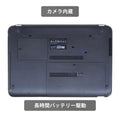 【中古】H P Probook 430G3 i5-6世代 ノートパソコン - 4