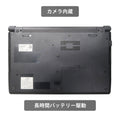 【中古】NEC VKL20E-1 i3-6世代 ノートパソコン - 4
