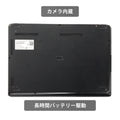【中古】NEC VersaPro VKT10 C-6 i5-10世代 ノートパソコン - 4