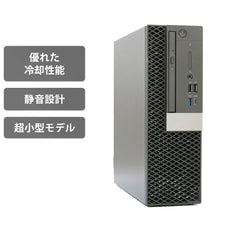 【中古】DELL OptiPlex 5060 SFF Core i7-8世代ノートパソコン