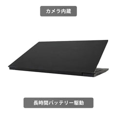 【中古】Lenovo ThinkPad E590  i3-8世代 ノートパソコン