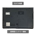 【中古】NEC VersaPro VKT23F-1 i5-6世代 ノートパソコン - 4
