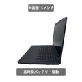 【中古】Dell Vostro 3500 C-6305世代 ノートパソコン - 4