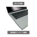 【中古】H P 830 G7 i7-10世代 ノートパソコン - 4