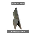 【中古】Microsoft Surface Pro 6 i5-8世代 ノートパソコン - 4