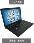 【中古】VAIO VJPJ11C11N i7-8世代 ノートパソコン - 4