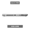 【中古】H P ProBook 430G5 i5-7世代 ノートパソコン - 4