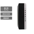 【中古】H P EliteDesk 800G4 SFF i7-8世代 ノートパソコン - 4