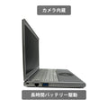 【中古】Panasonic　SZ6　i7-6世代ノートパソコン - 4