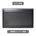 【中古】DELL  XPS 13 9365   i5-8200Y世代 ノートパソコン - 4