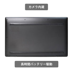 【中古】DELL  XPS 13 9365   i5-8200Y世代 ノートパソコン