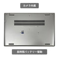 【中古】H P Probook 450 G7 i5-10世代 ノートパソコン - 4