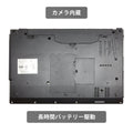 【中古】富士通 A5510 Core i3-10世代ノートパソコン - 4
