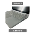 【中古】Panasonic AX3 i5-4世代 ノートパソコン - 4