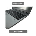 【中古】H P 650 G1 i5-4世代 ノートパソコン - 4