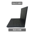 【中古】Lenovo L560 i7-6世代 ノートパソコン - 5