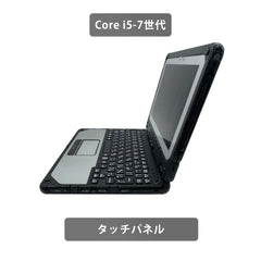 【中古】Panasonic　CF-20　i5-7Y57 世代 ノートパソコン