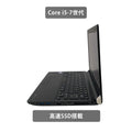 【中古】TOSHIBA Dynabook R73/H i5-7世代 ノートパソコン - 3