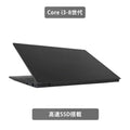 【中古】Lenovo ThinkPad E590  i3-8世代 ノートパソコン - 4