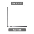 【中古】DELL Precision 5550 i7-10世代 ノートパソコン - 3