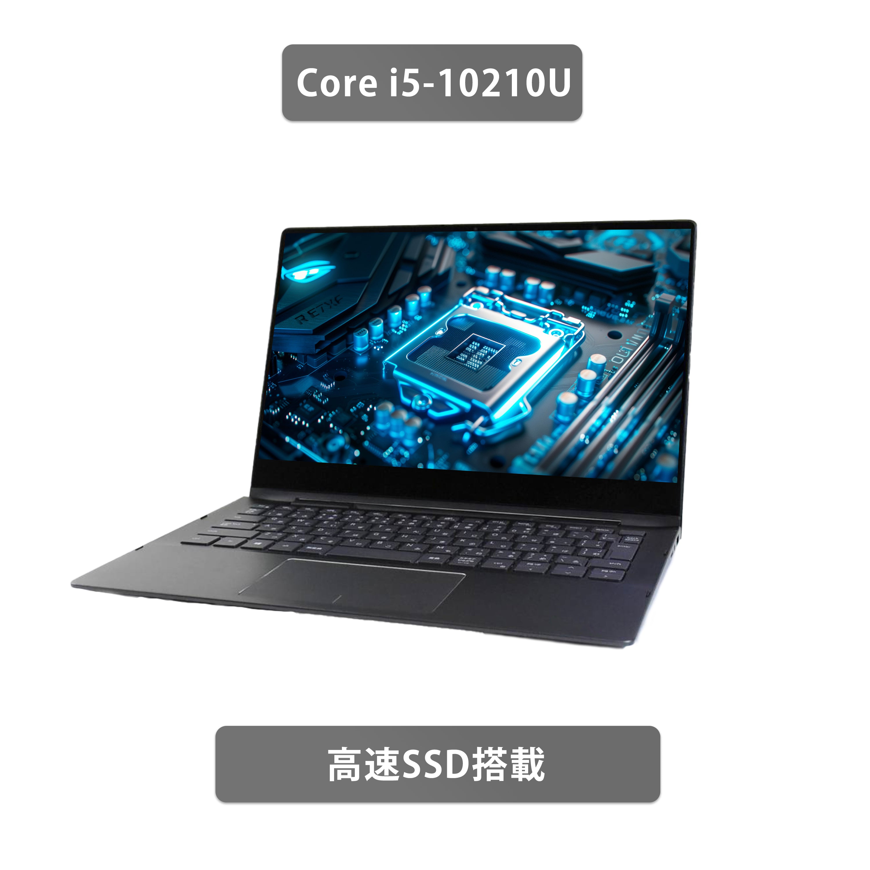 【中古】DELL Inspiron 7391 i5-10世代 ノートパソコン