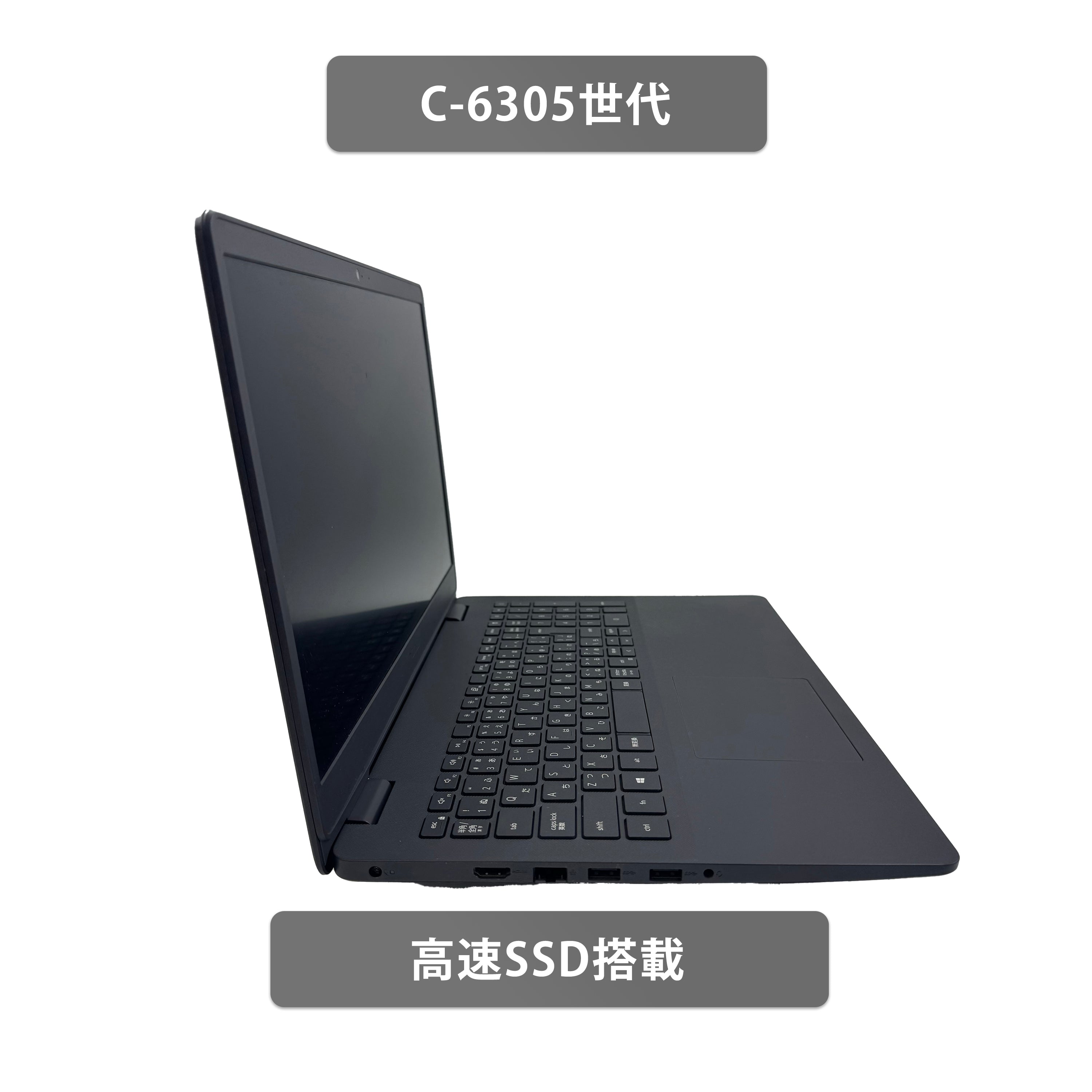 【中古】Dell Vostro 3500 C-6305世代 ノートパソコン