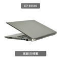 【中古】TOSHIBA Dynabook RZ63/NS i7-8世代 ノートパソコン - 5