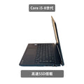 【中古】TOSHIBA Dynabook S73 i5-8世代 ノートパソコン - 5