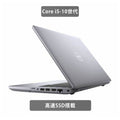 【中古】DELL Latitude 5511 i5-10世代 ノートパソコン - 5