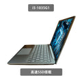 【中古】Microsoft Surface Laptop Go 2 i5-10世代 ノートパソコン - 5