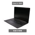 【中古】DELL　E3580 i5-7世代ノートパソコン - 5