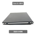 【中古】富士通 LIFEBOOK S935 i5-5世代ノートパソコン - 3